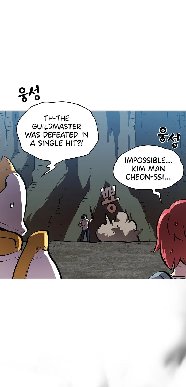 Read FFF-Class Trashero chapter 67 image 45 on Lezhin