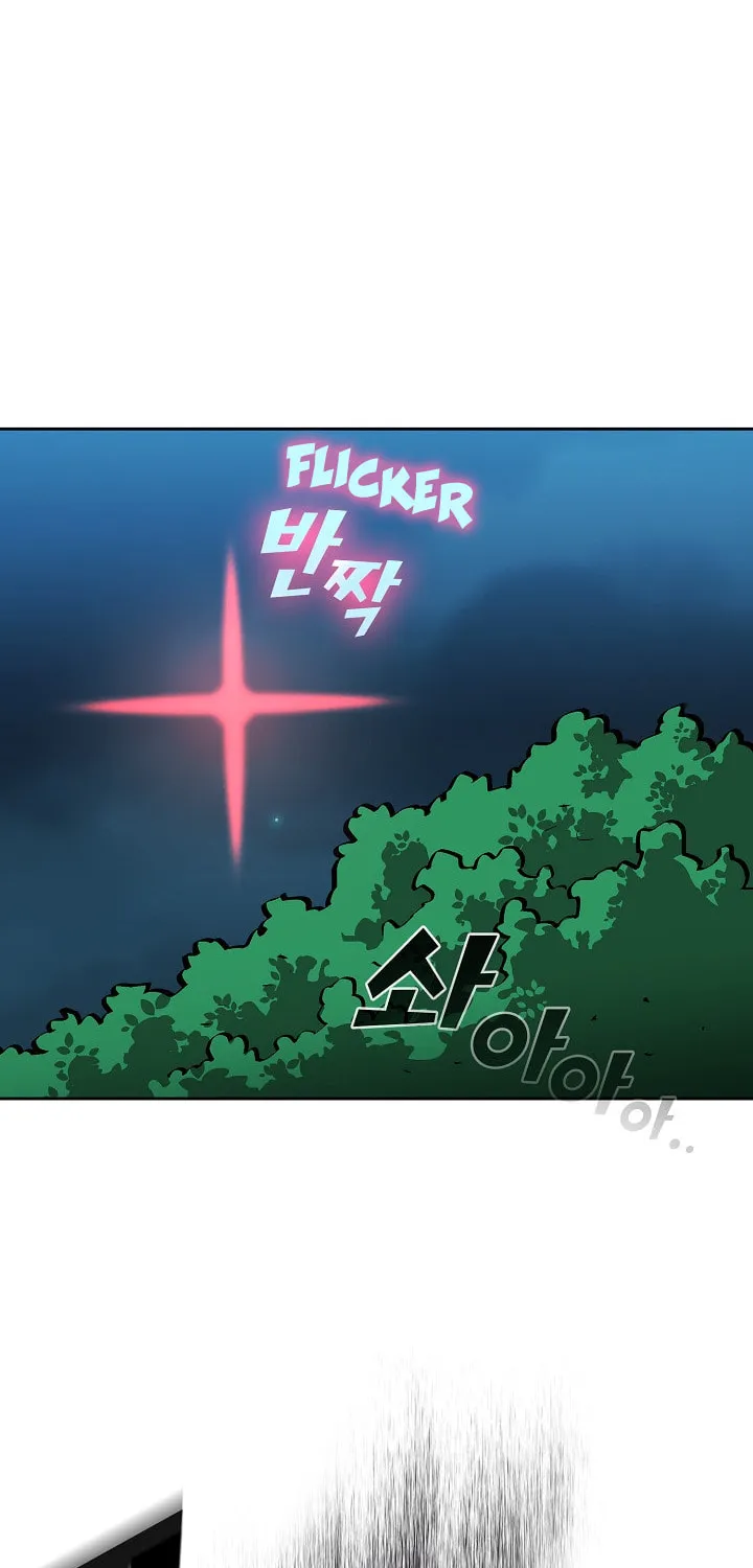 Read FFF-Class Trashero chapter 67 image 59 on Lezhin