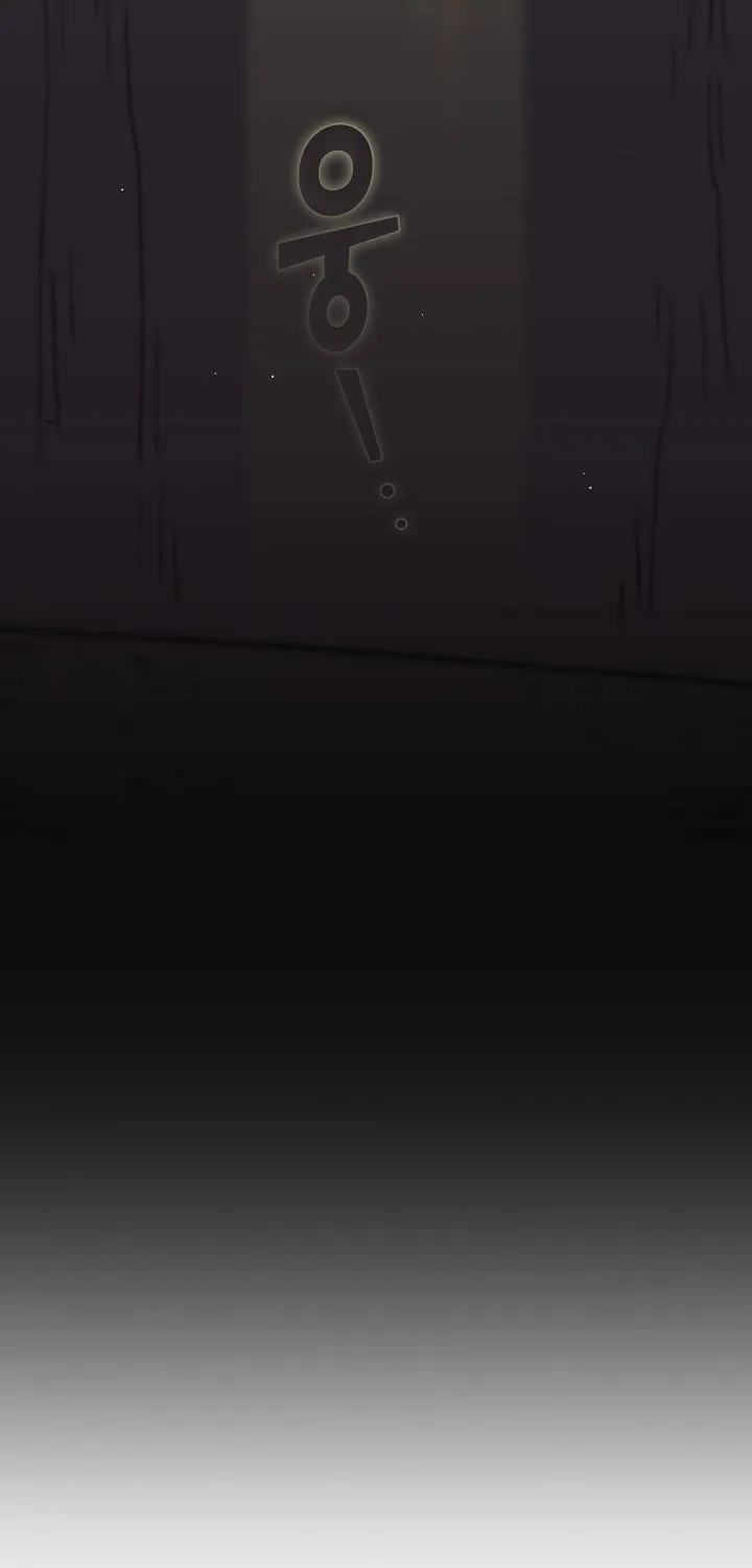 Read FFF-Class Trashero chapter 68 image 2 on Lezhin