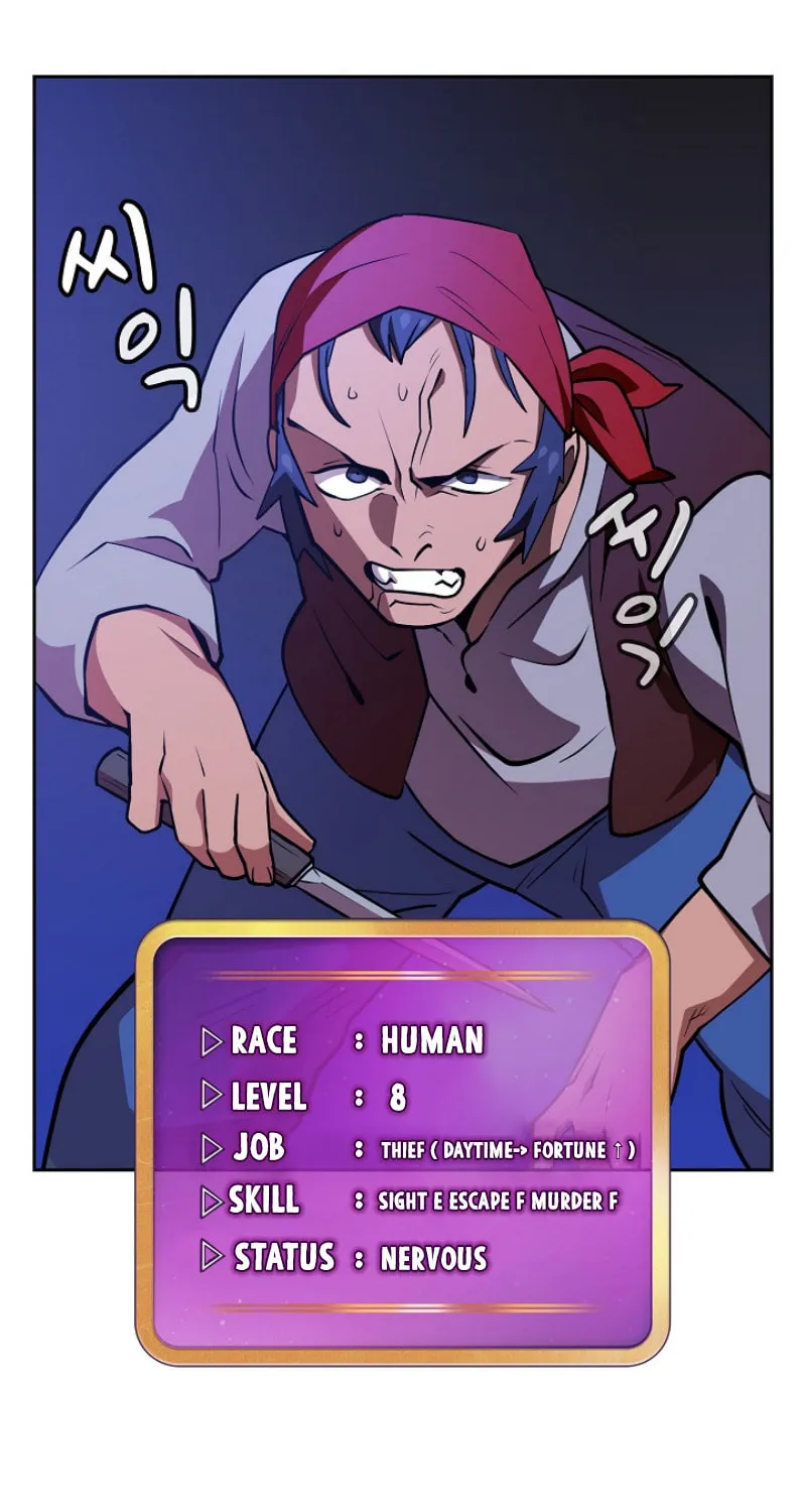 Read FFF-Class Trashero chapter 7 image 32 on Lezhin