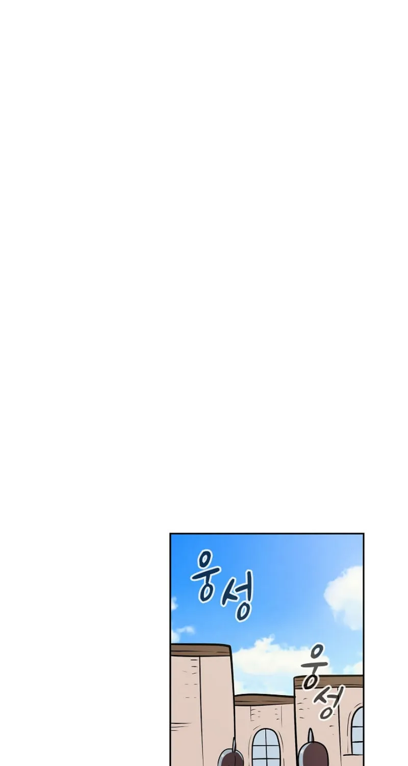 Read FFF-Class Trashero chapter 7 image 45 on Lezhin