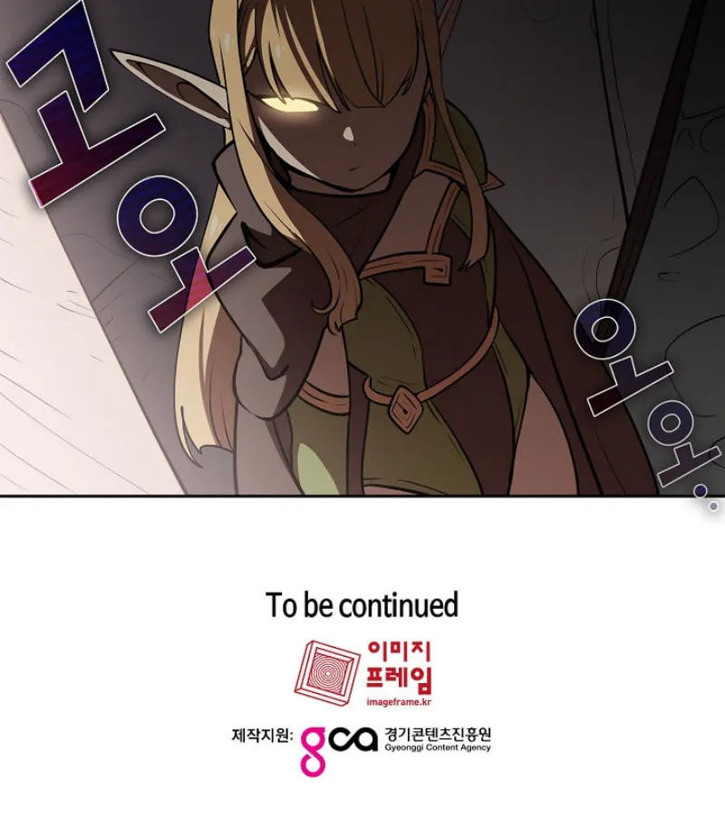 Read FFF-Class Trashero chapter 7 image 66 on Lezhin