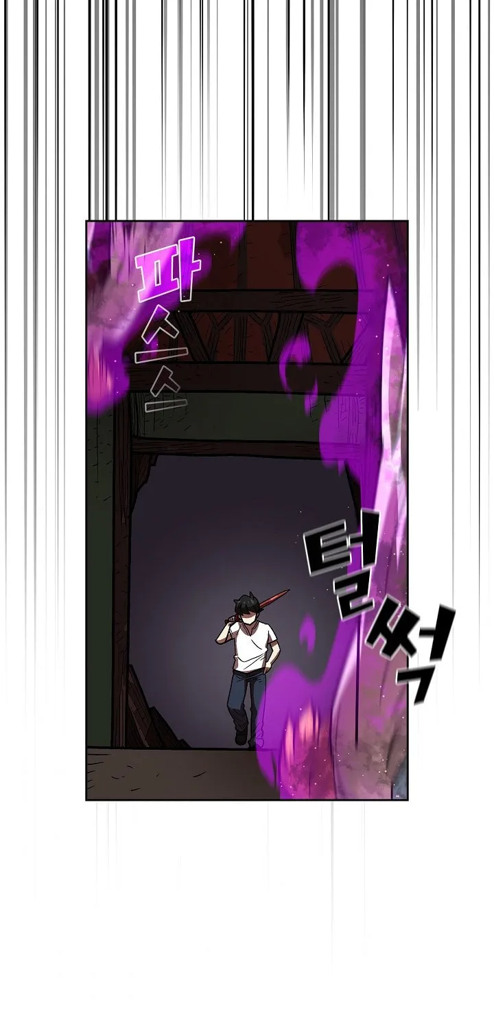 Read FFF-Class Trashero chapter 70 image 32 on Lezhin