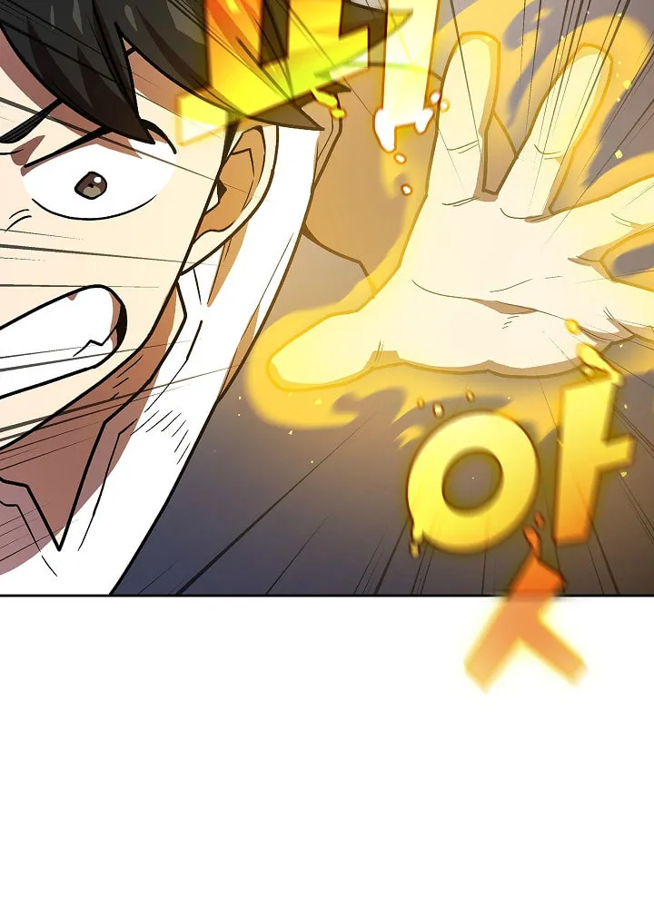 Read FFF-Class Trashero chapter 70 image 61 on Lezhin