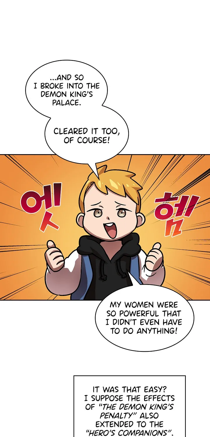 Read FFF-Class Trashero chapter 72 image 16 on Lezhin