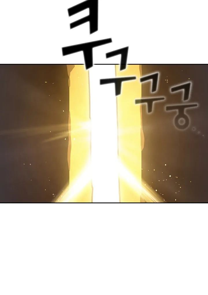 Read FFF-Class Trashero chapter 73 image 15 on Lezhin