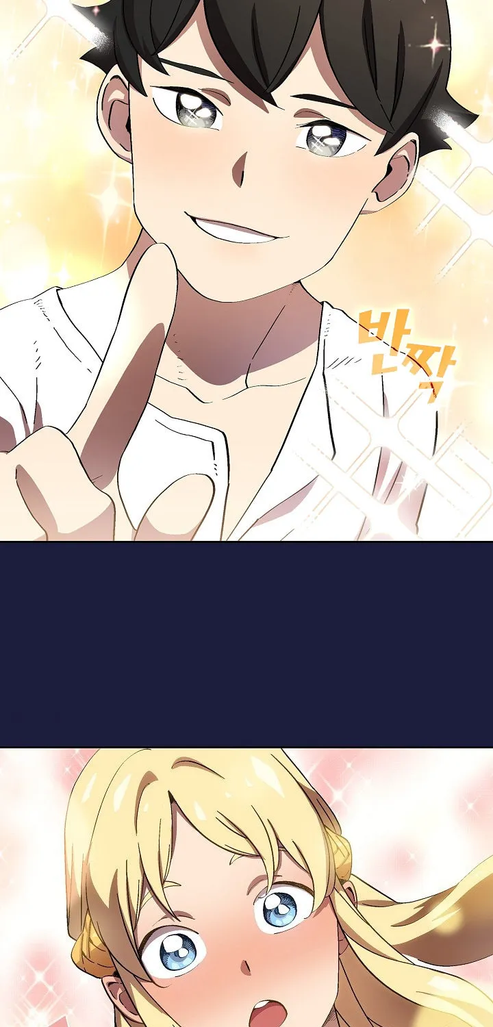 Read FFF-Class Trashero chapter 75 image 4 on Lezhin