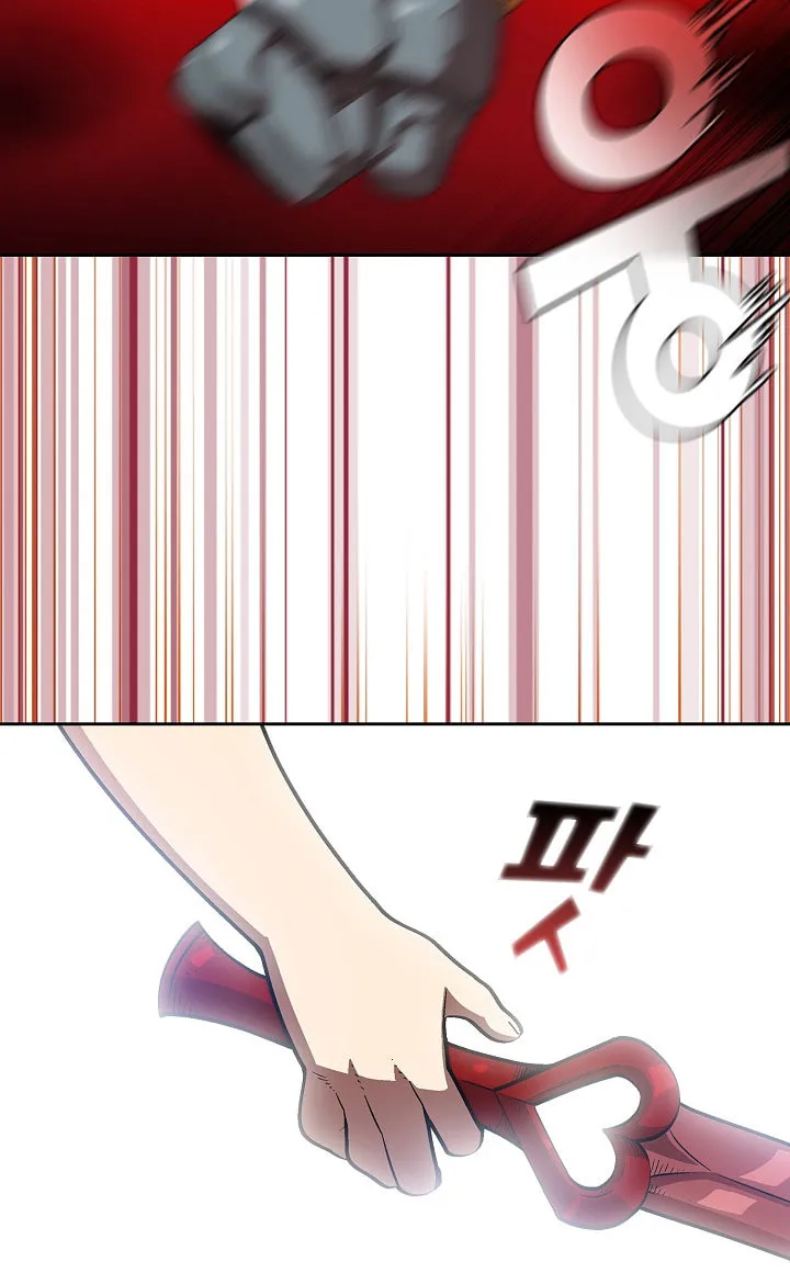 Read FFF-Class Trashero chapter 75 image 47 on Lezhin