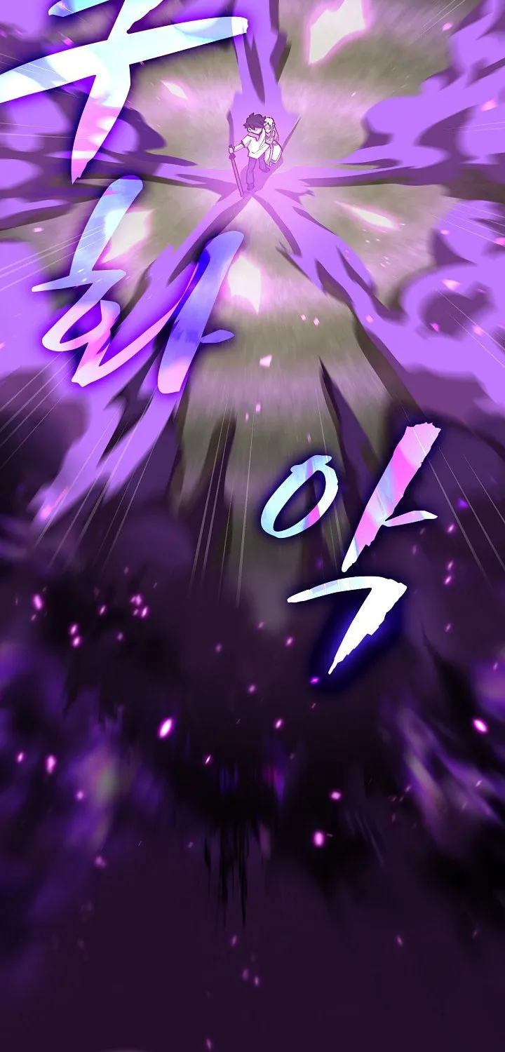 Read FFF-Class Trashero chapter 75 image 55 on Lezhin