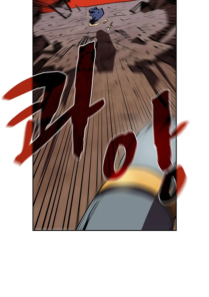 Read FFF-Class Trashero chapter 76 image 13 on Lezhin