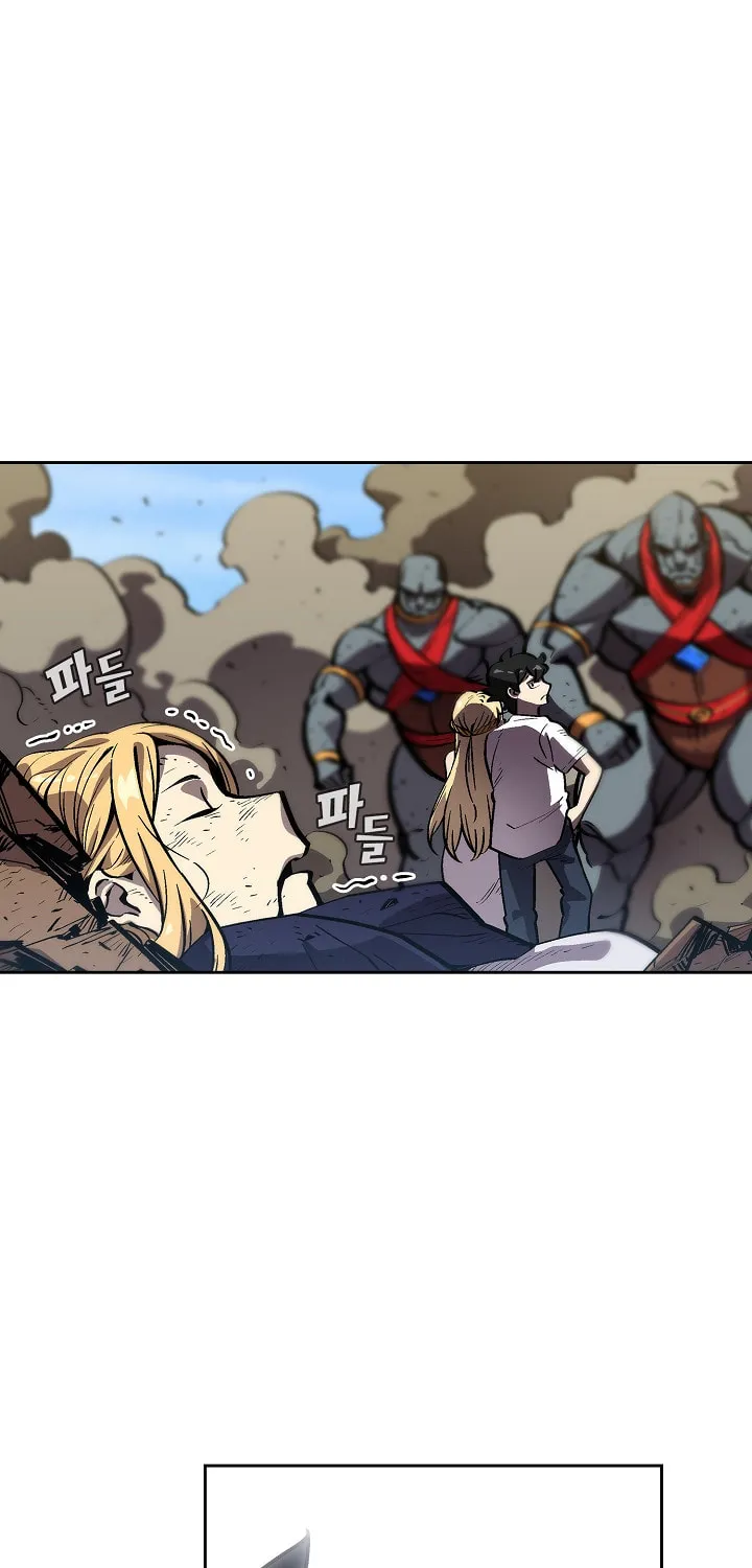 Read FFF-Class Trashero chapter 76 image 14 on Lezhin
