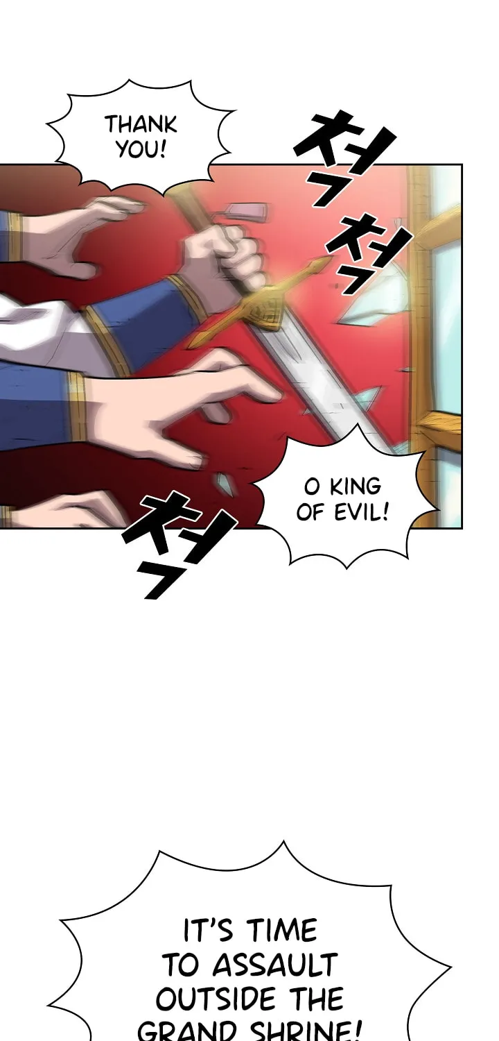 Read FFF-Class Trashero chapter 76 image 32 on Lezhin