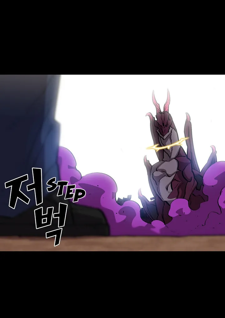 Read FFF-Class Trashero chapter 76 image 66 on Lezhin