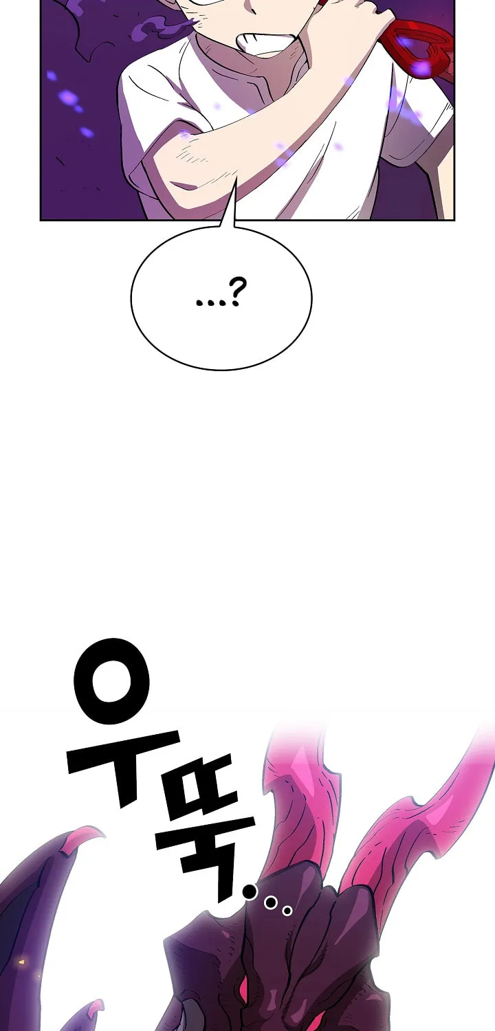 Read FFF-Class Trashero chapter 77 image 2 on Lezhin