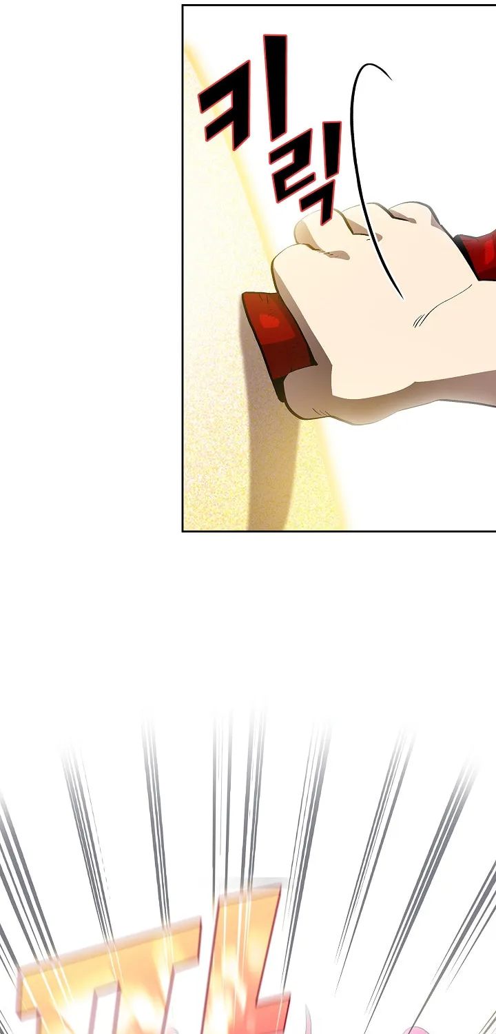 Read FFF-Class Trashero chapter 78 image 13 on Lezhin