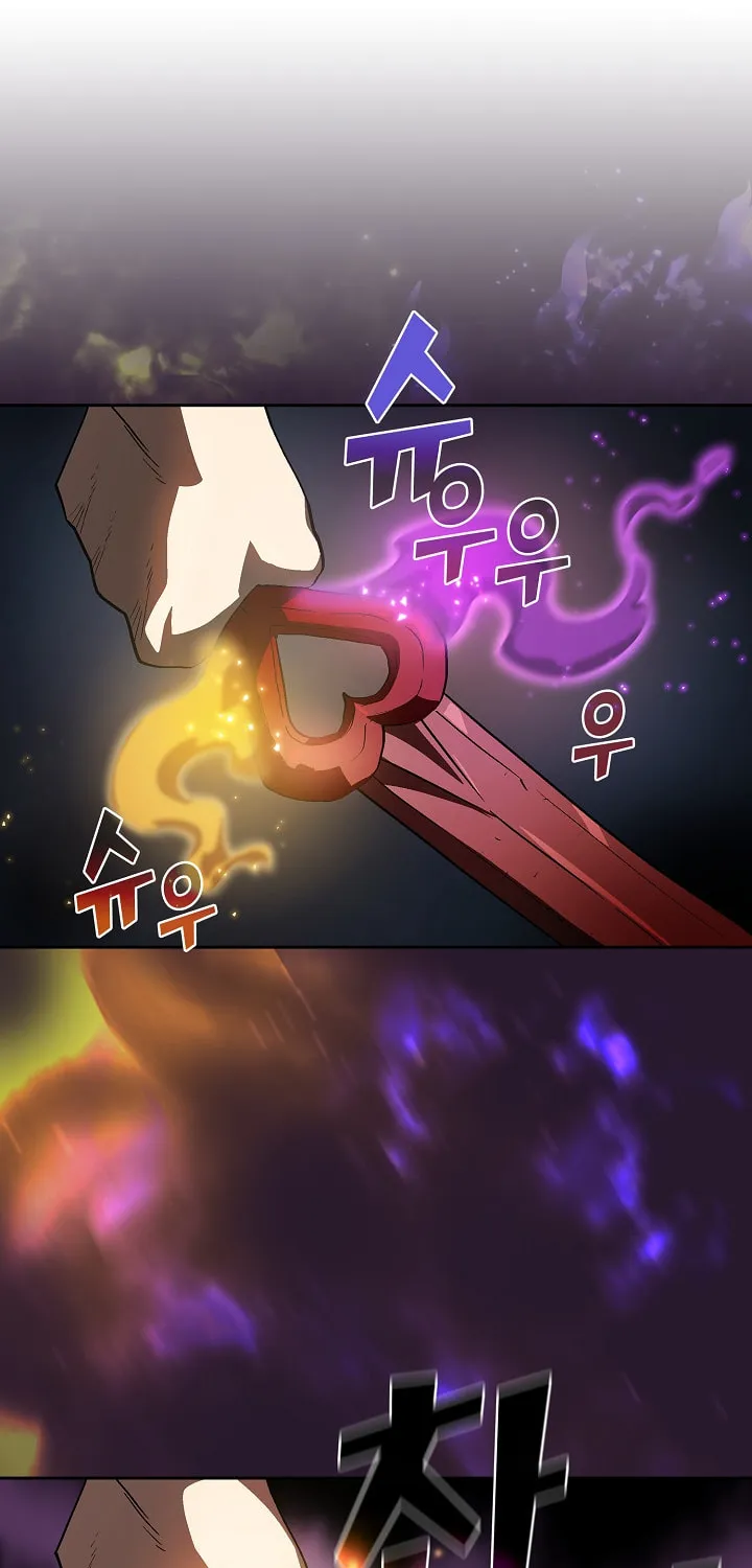 Read FFF-Class Trashero chapter 78 image 61 on Lezhin