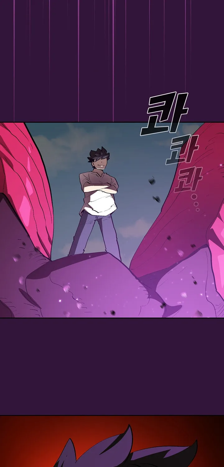 Read FFF-Class Trashero chapter 79 image 7 on Lezhin
