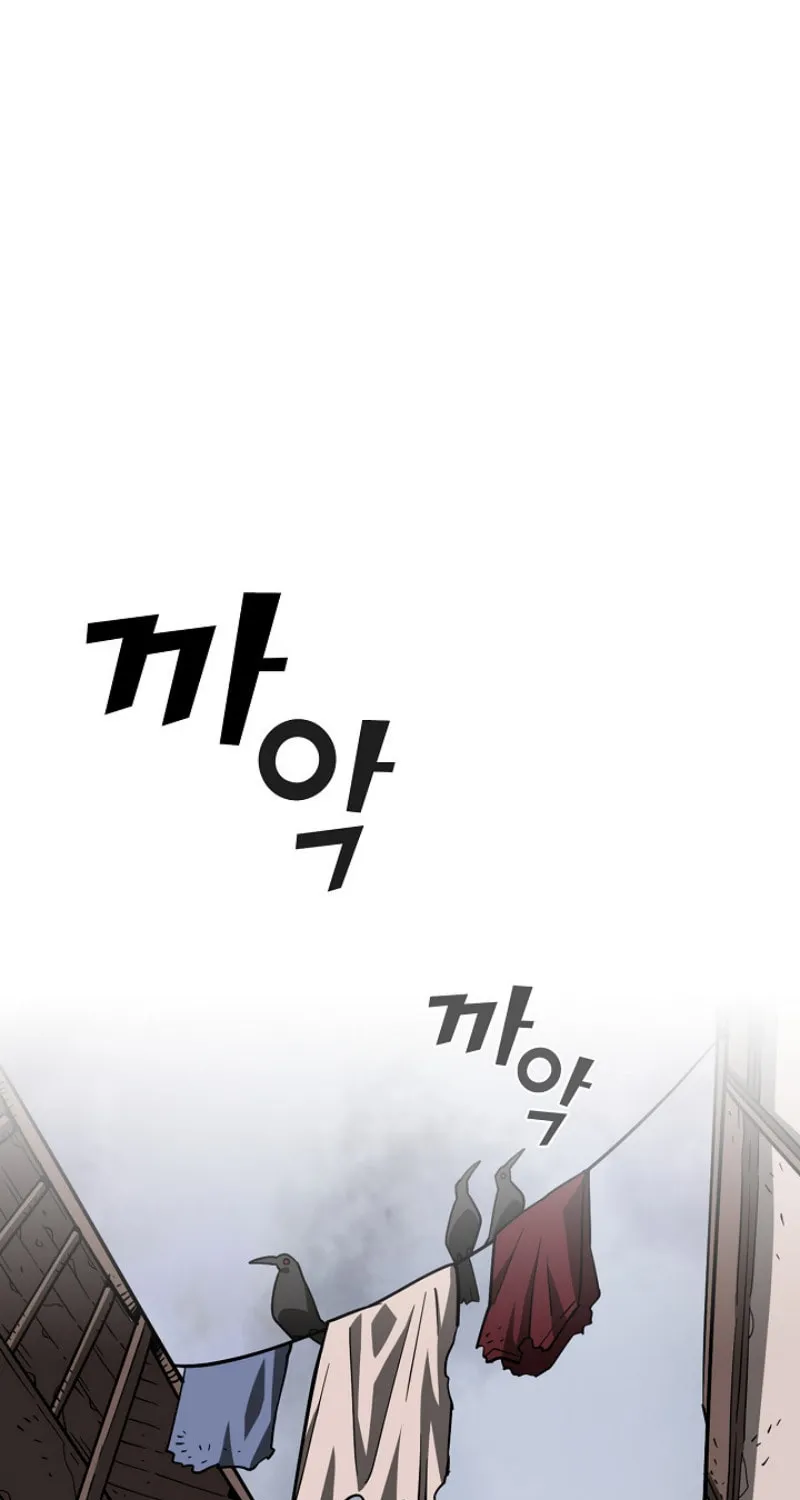 Read FFF-Class Trashero chapter 8 image 1 on Lezhin