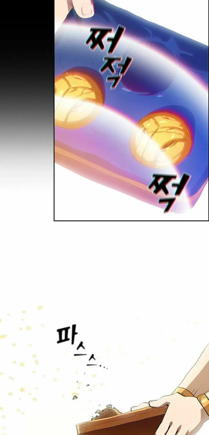Read FFF-Class Trashero chapter 80 image 17 on Lezhin