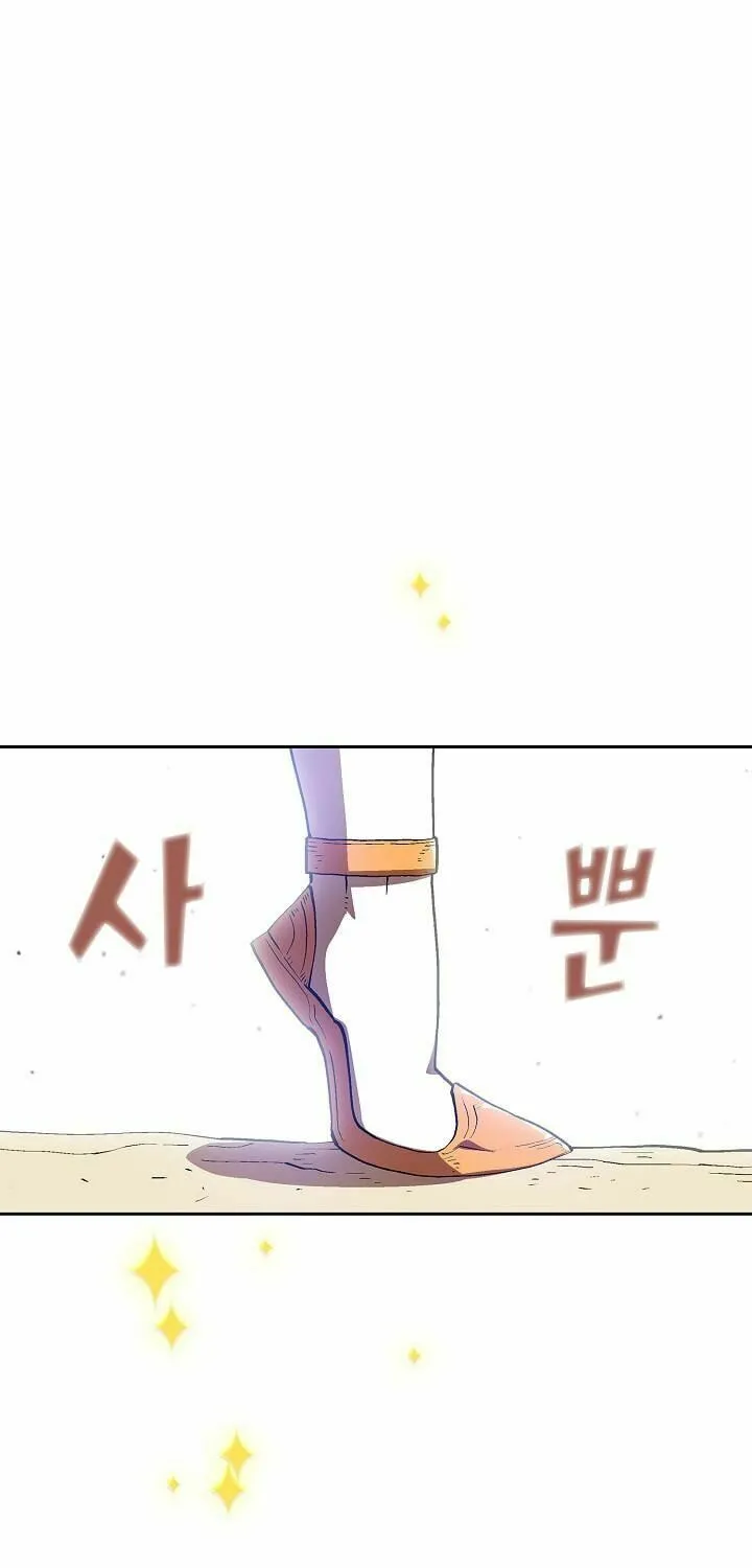 Read FFF-Class Trashero chapter 80 image 7 on Lezhin