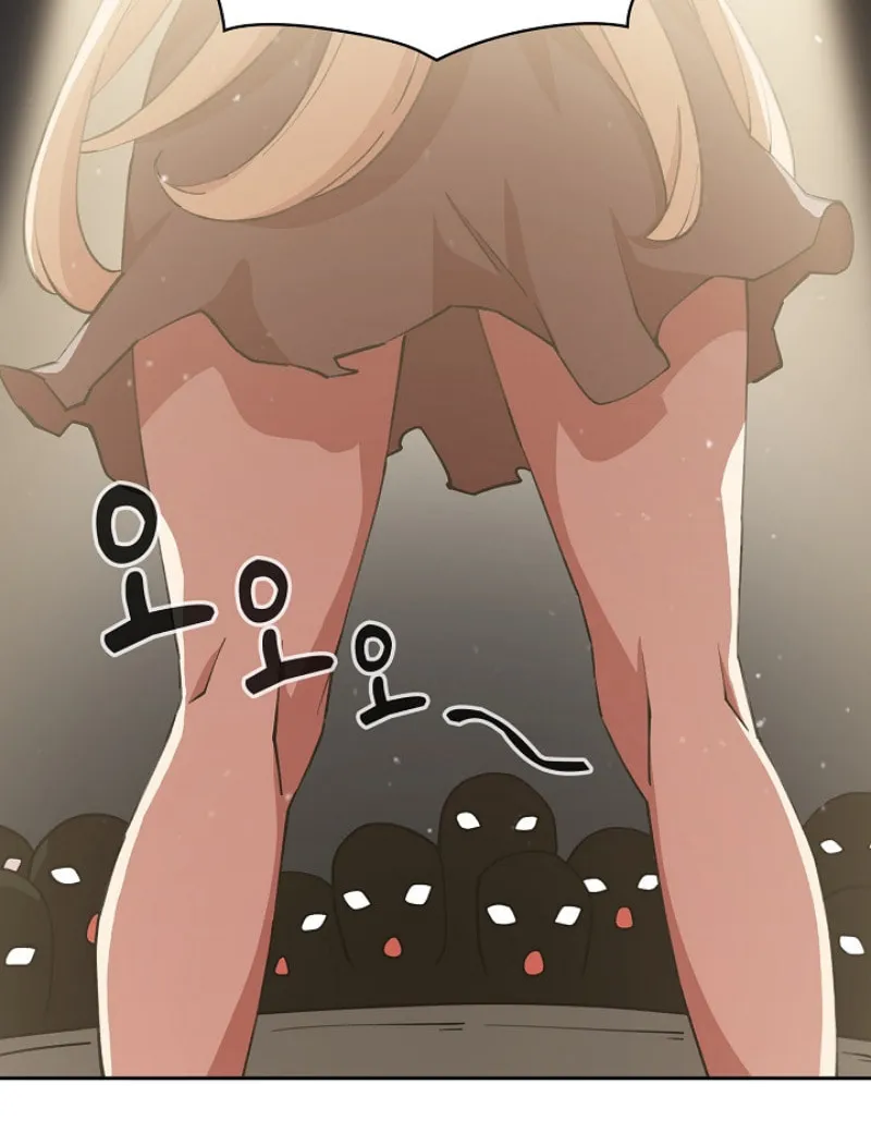Read FFF-Class Trashero chapter 9 image 34 on Lezhin