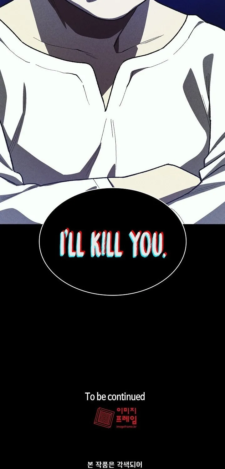 Read FFF-Class Trashero chapter 90 image 73 on Lezhin