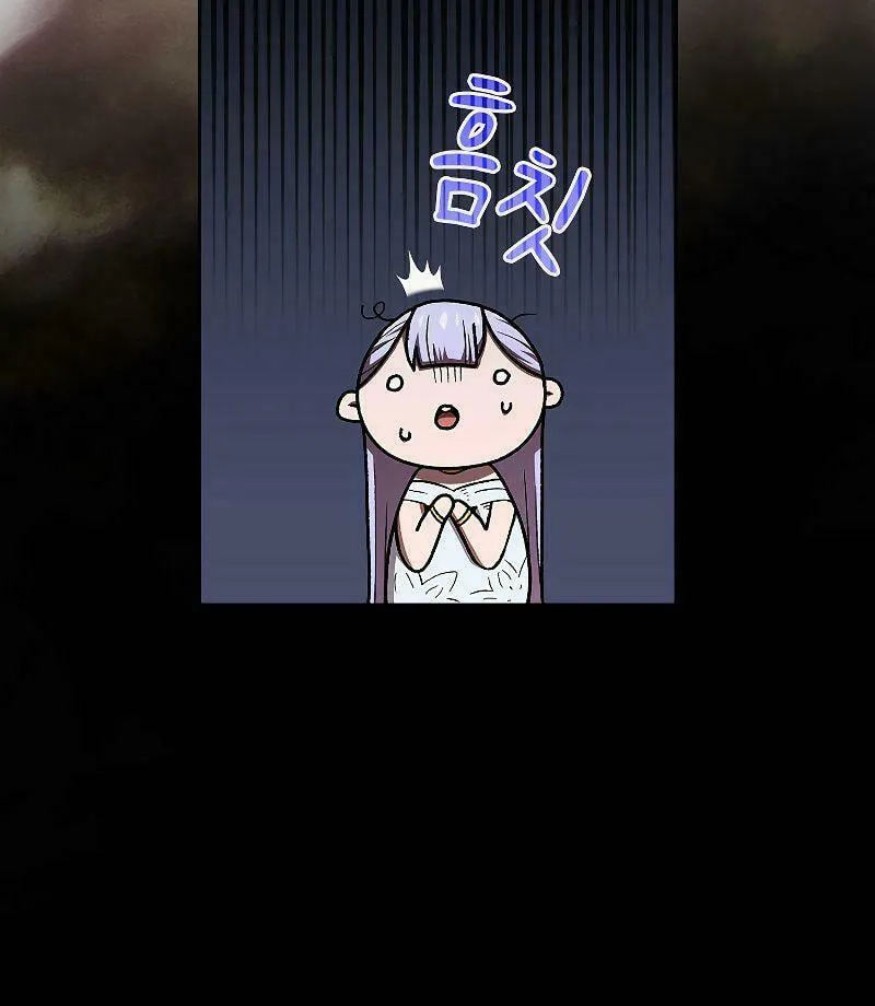 Read FFF-Class Trashero chapter 98 image 19 on Lezhin