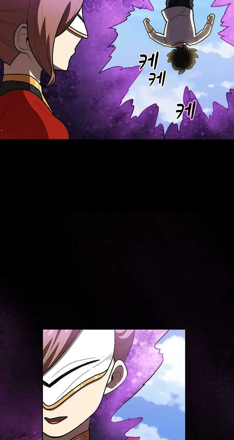 Read FFF-Class Trashero chapter 99 image 45 on Lezhin