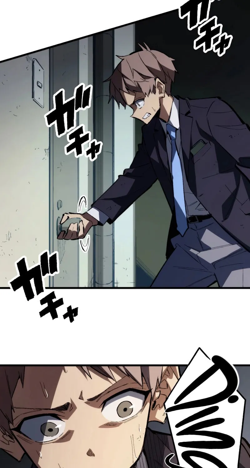 Read Fictional Detective chapter 1 image 109 on Lezhin