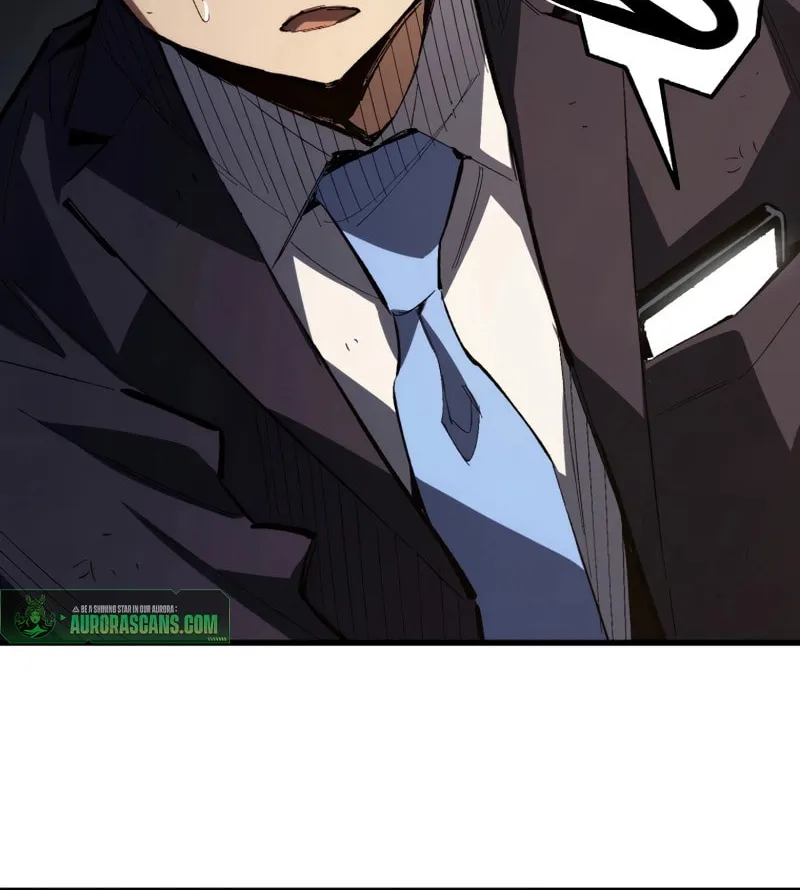 Read Fictional Detective chapter 1 image 110 on Lezhin