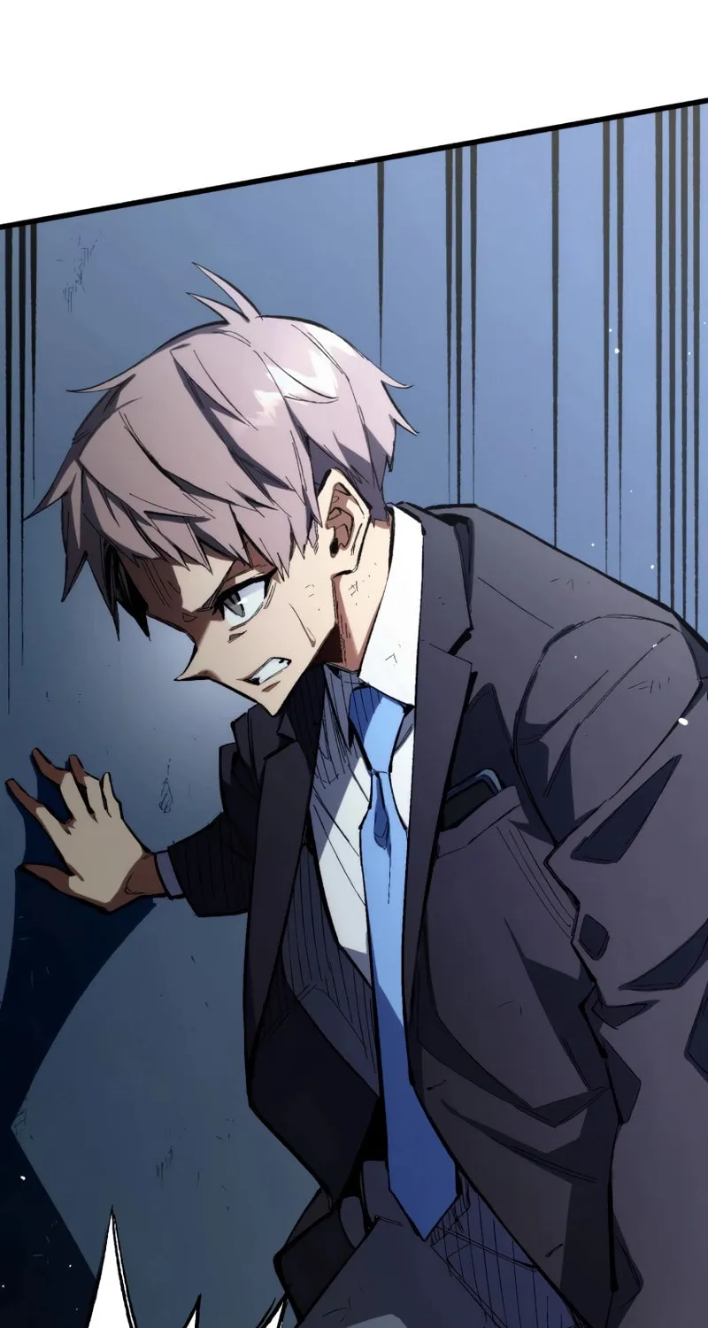 Read Fictional Detective chapter 1 image 12 on Lezhin