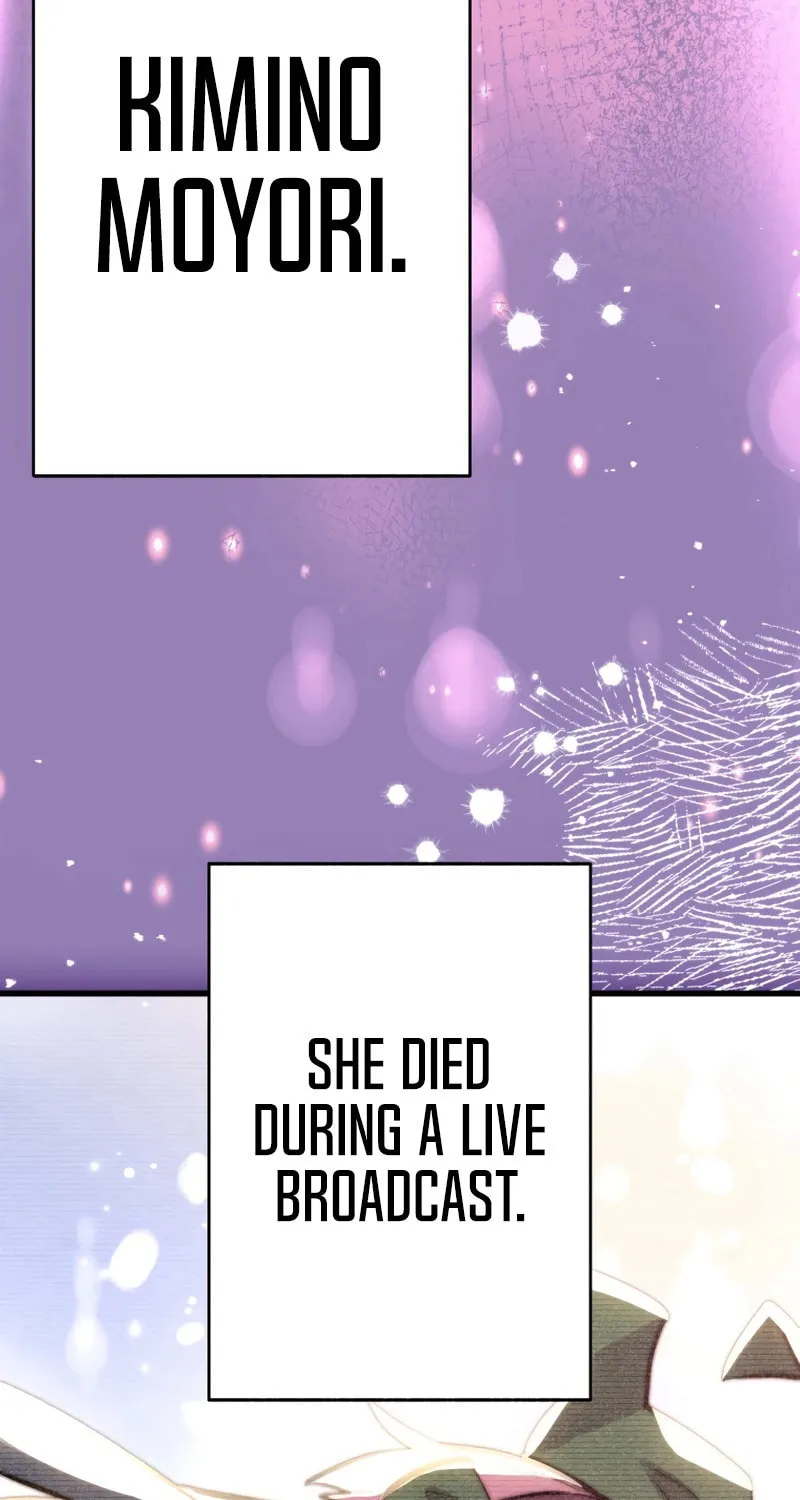 Read Fictional Detective chapter 1 image 17 on Lezhin