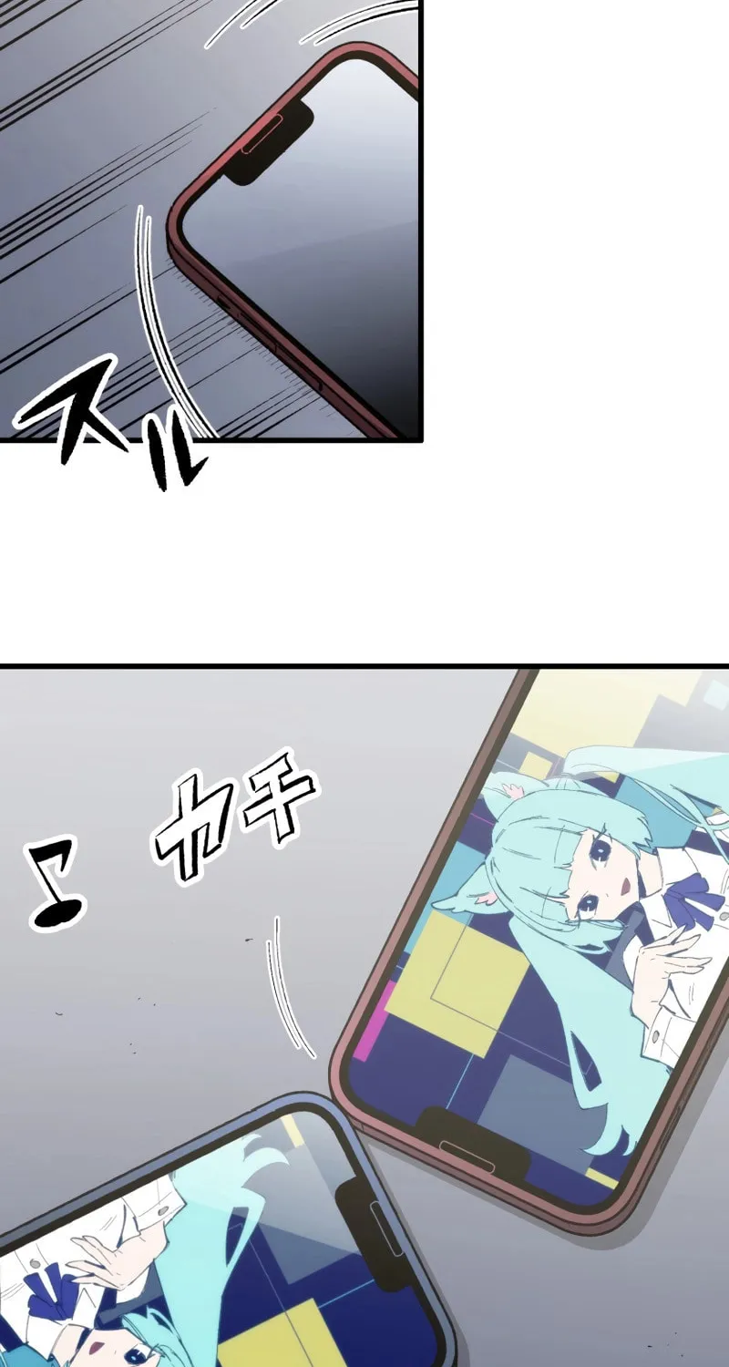 Read Fictional Detective chapter 1 image 26 on Lezhin