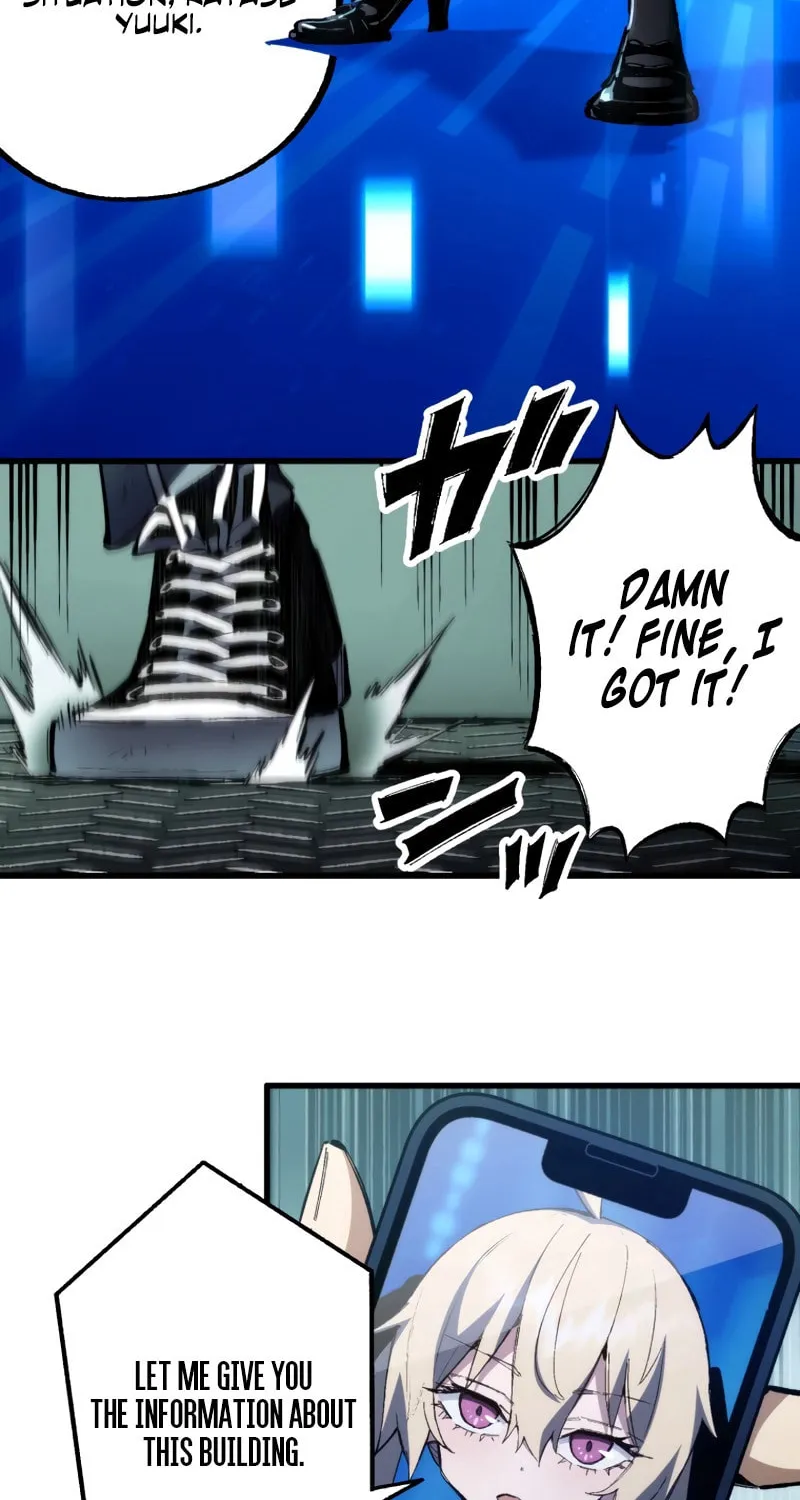 Read Fictional Detective chapter 3 image 22 on Lezhin