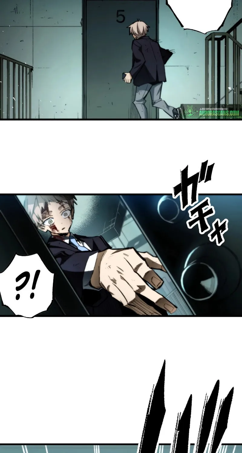 Read Fictional Detective chapter 3 image 27 on Lezhin