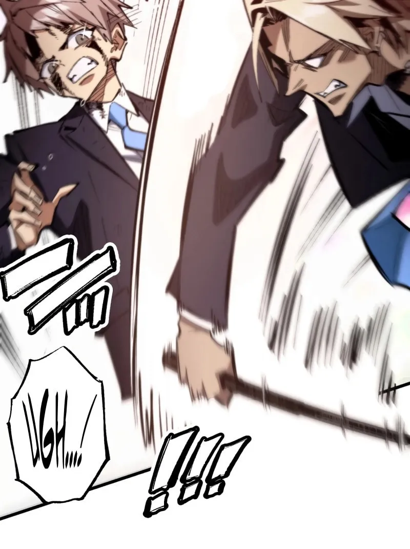 Read Fictional Detective chapter 3 image 30 on Lezhin