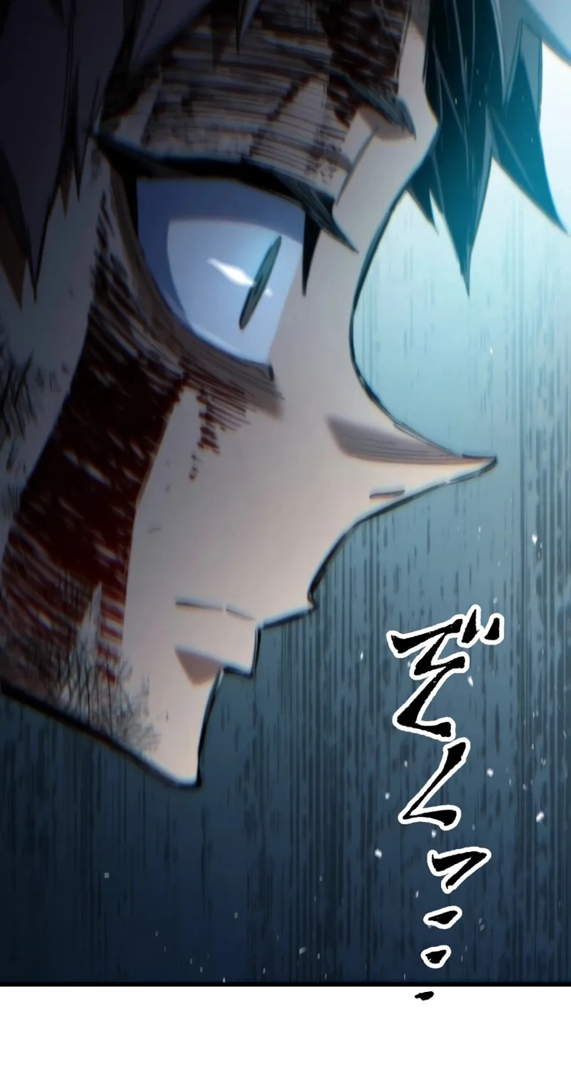 Read Fictional Detective chapter 3 image 62 on Lezhin