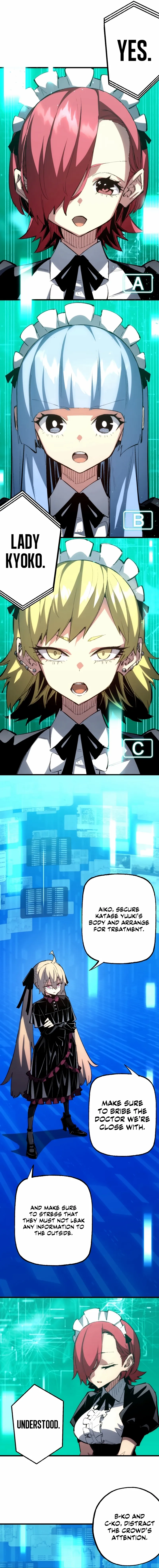 Read Fictional Detective chapter 4 image 10 on Lezhin