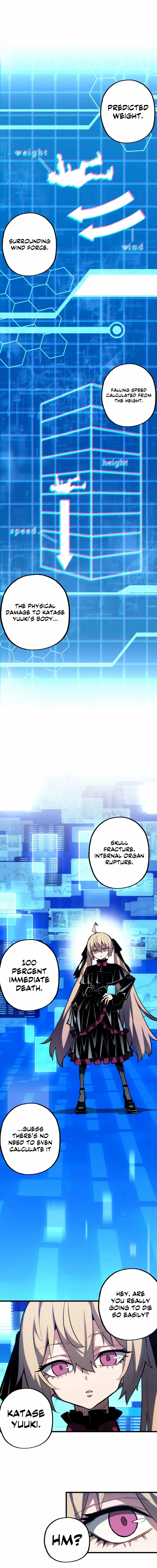 Read Fictional Detective chapter 4 image 5 on Lezhin