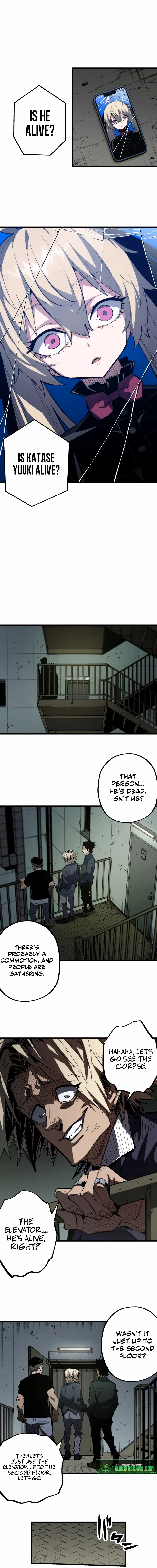 Read Fictional Detective chapter 4 image 8 on Lezhin