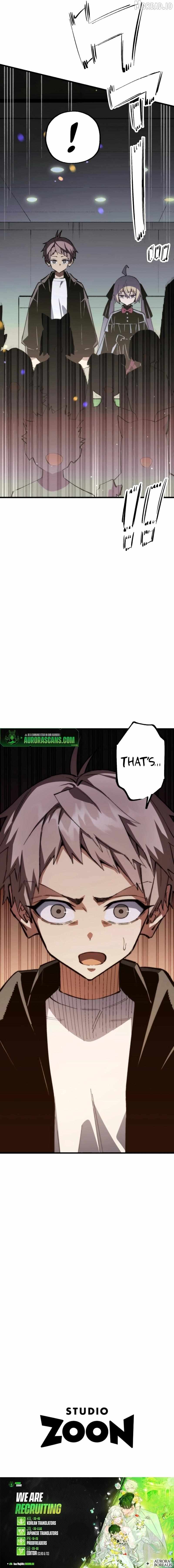 Read Fictional Detective chapter 6 image 13 on Lezhin