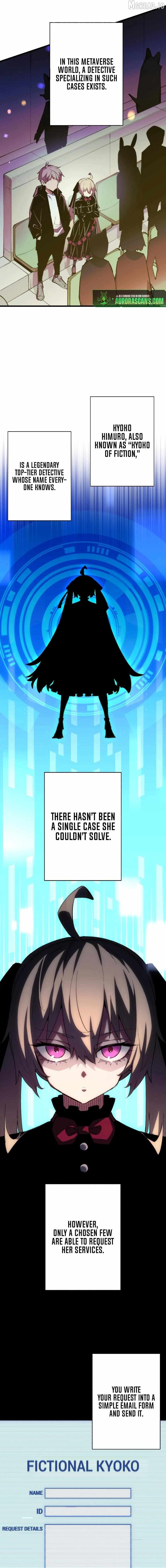 Read Fictional Detective chapter 6 image 5 on Lezhin