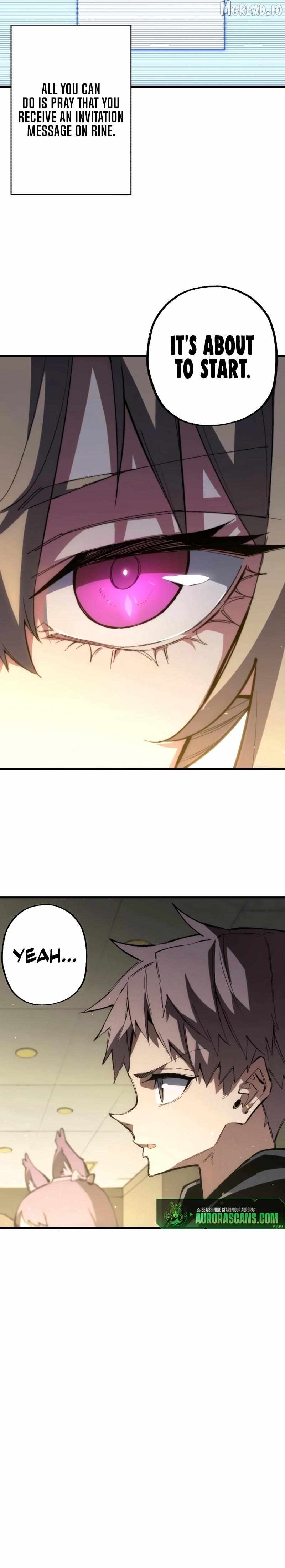 Read Fictional Detective chapter 6 image 6 on Lezhin