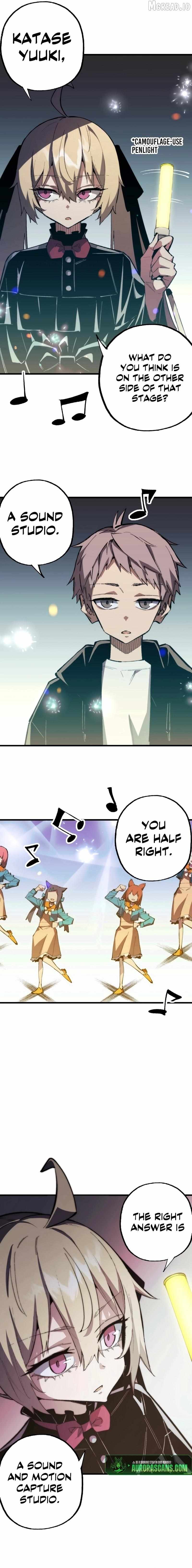 Read Fictional Detective chapter 6 image 9 on Lezhin