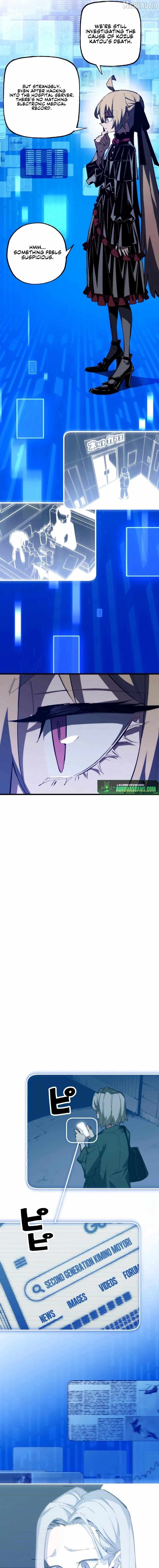 Read Fictional Detective chapter 7 image 11 on Lezhin