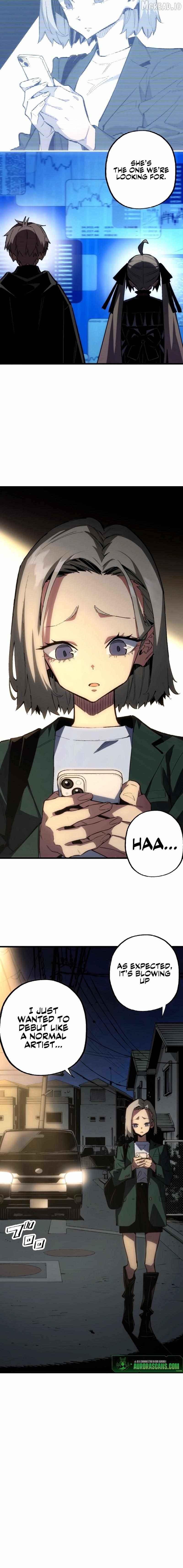 Read Fictional Detective chapter 7 image 12 on Lezhin