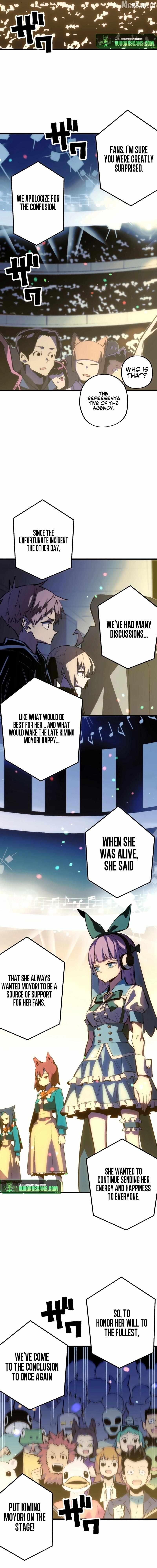 Read Fictional Detective chapter 7 image 5 on Lezhin