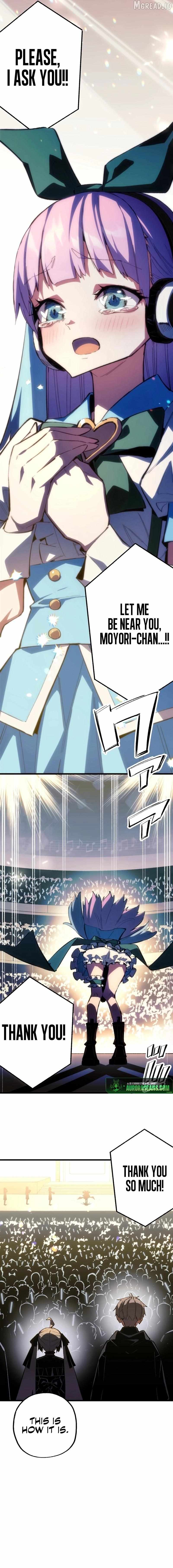 Read Fictional Detective chapter 7 image 7 on Lezhin