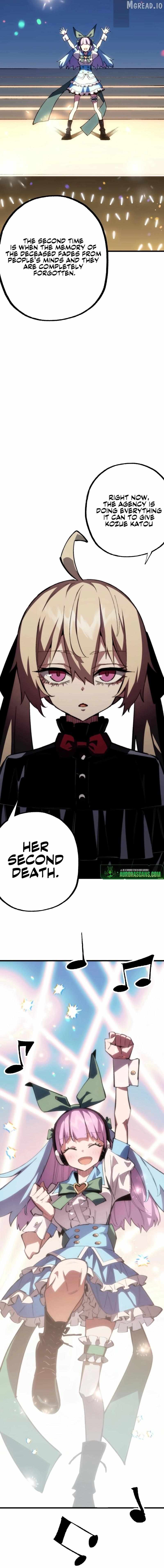 Read Fictional Detective chapter 7 image 9 on Lezhin