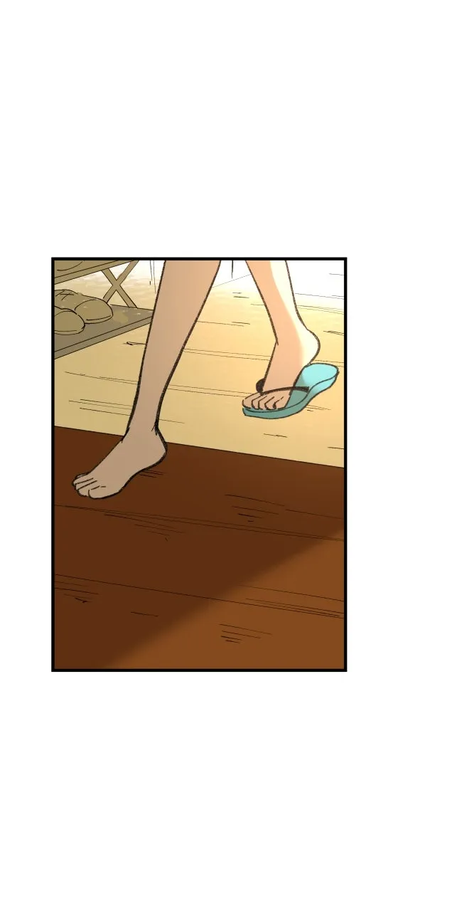 Fictional Skin Chapter 27 page 2 - 